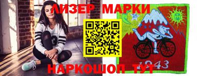 кокаин Краснодар
