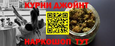 кокаин Краснодар