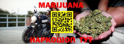 спиды Краснознаменск