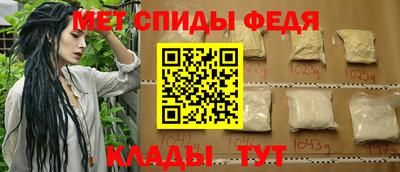 бошки Краснокаменск