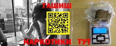 спиды Краснознаменск